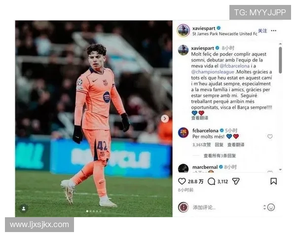 埃斯帕特盼长留巴萨获赞誉